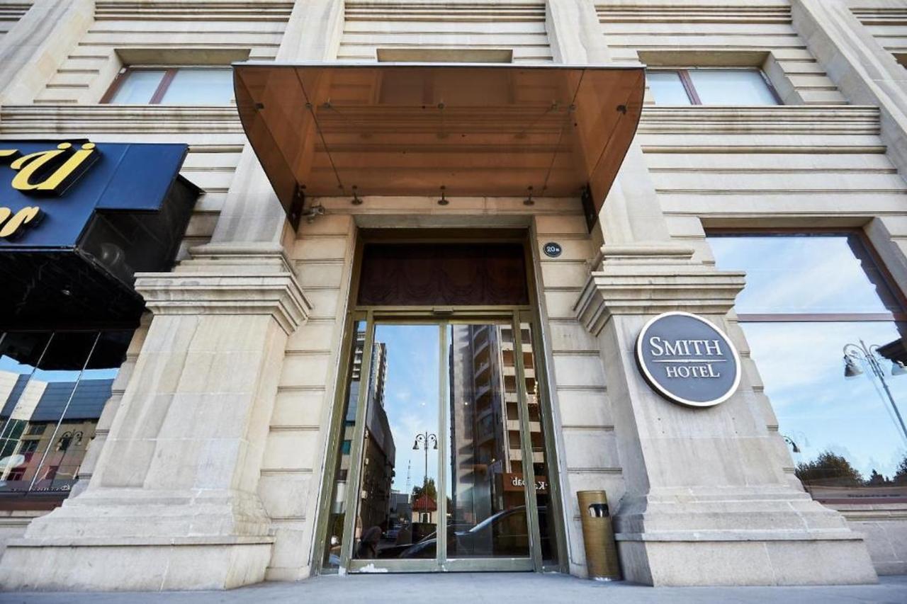 Hotel Smith'S Boutique Bakú Exterior foto